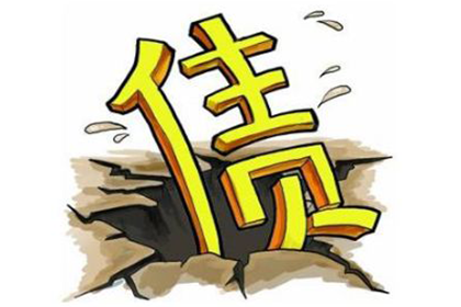 信用卡逾期未还款的处理方法